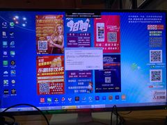 -吉米网咖(琦宇店)