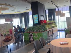 -眉州东坡(北苑华贸店)