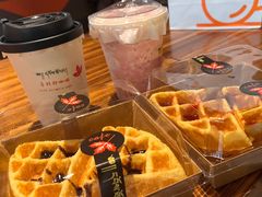 -乌托邦咖啡(武侯祠店)