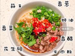 -海底捞火锅(枫蓝国际购物中心店)