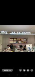 -MINX名珂斯·烫染形象设计