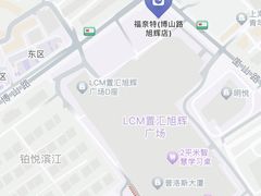 -福奈特洗衣洗鞋(博山路旭辉店)