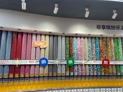 -m豆巧克力世界(上海世茂广场店)