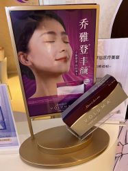 -昆明梦想医疗美容医院