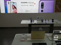 -华为授权体验店(万航渡路)