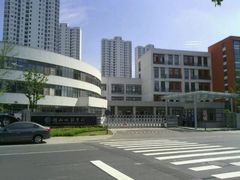 -上海协和双语学校(浦东校区)