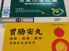 -张记烤鱼王(西街店)