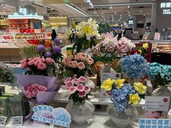 -新奥购物中心
