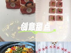 -曼格纳·曼芯馆(杨浦店)