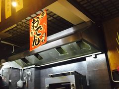-太郎的味道(东瓜山二条巷店)
