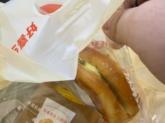 -DANXI丹喜面包·蛋糕(龙腾店)