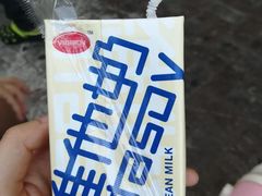 -金狮饼店(关闸马路店)