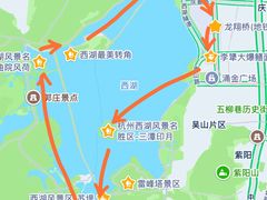 -李犟大爆鳝面·手工蟹黄包(湖滨西湖店)