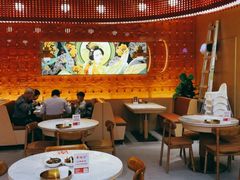 大堂-老碗会(汕头万象城店)