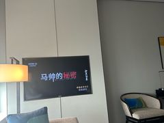 -长沙尼依格罗酒店