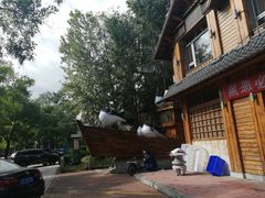 -红叶日本料理(开发区店)