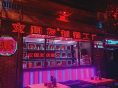 -文和友老长沙龙虾馆(化龙池店)