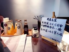 -十面春风·江南面馆(崇宁路店)