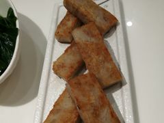 香煎芋头糕-有心德(隆生店)