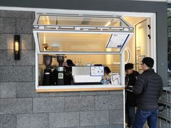 -AllorNothing横竖横咖啡(天虹店)