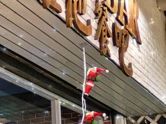 -Hostaria Bar维他餐吧·意大利西餐厅·牛排馆