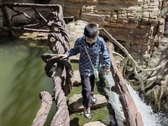 -爱情山风景区