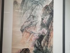 -陕西省美术博物馆