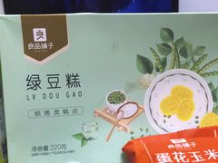 绿豆糕-良品铺子(鼓楼店)