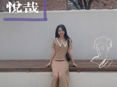 -悦哉·派对·草坪婚礼·围炉煮茶(三圣乡店)