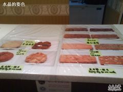 品种-珍妮曲奇聪明小熊(尖沙咀店)