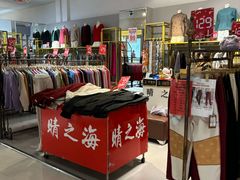 -利群海琴购物广场(商丘路店)