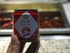 -大妙火锅·非物质文化遗产(东湖公园店)