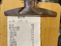-今邕烧烤(西大店)