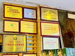 -西环肥仔螺蛳粉(总店)