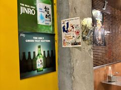 -O记东北砂锅麻辣烫