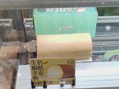 -花园饼屋·吐司蛋糕面包(星海店)