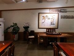 -七色云蔬食(喜邻里店)
