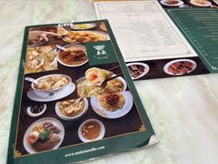 -麦奀云吞面世家 山顶店(山顶广场店)