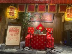 -南京大牌档(人民广场店)