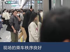 -科兴科学园