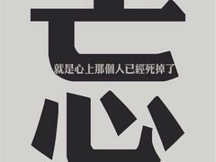 喜鹊愉家(东明路店)-喜鹊愉家酒店(郑州曼哈顿博览中心地铁站店)