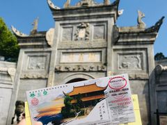 -南岳衡山风景名胜区-南岳大庙