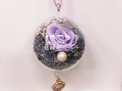 -荷兰布尔玛国际花艺学院