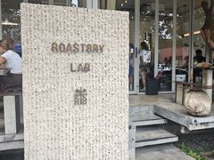 -Roast8ry Coffee Lab
