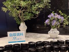 -王家渡火锅店(亦庄店)