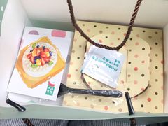 -小西家作(富力爱丁堡店)