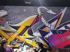 -醉炫音速烧烤·干煸菜(沙河总店)