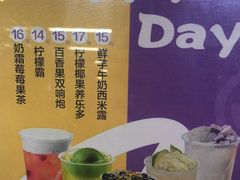 -CoCo都可(湖滨银泰店B区店)