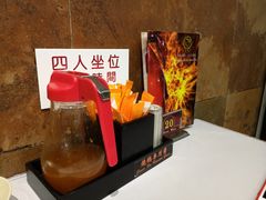 -深井陈记烧鹅酒家(新填地街店)