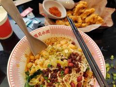 -遇见小面(碧桂园总部店)